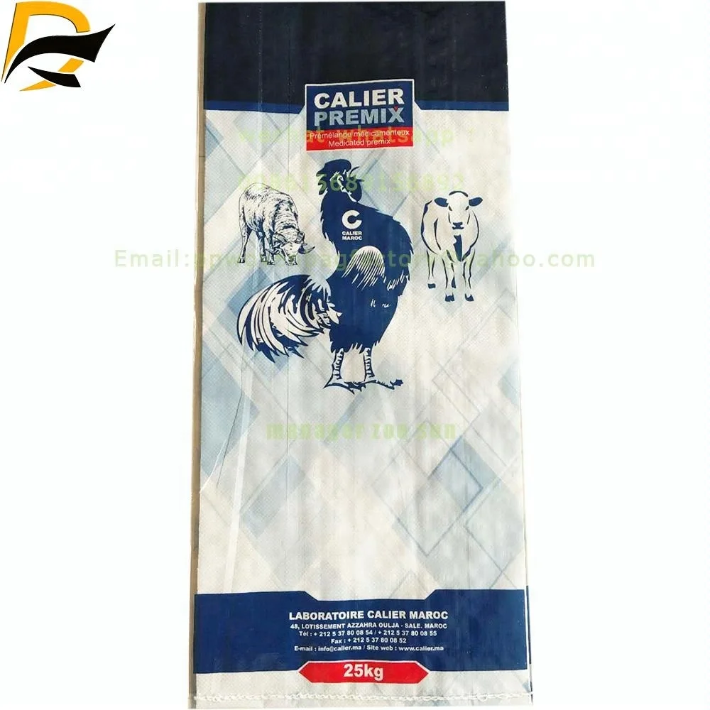 
PP Woven Bag/Sack for cement,flour,rice,fertilizer,food,feed,sand 008615689156892 