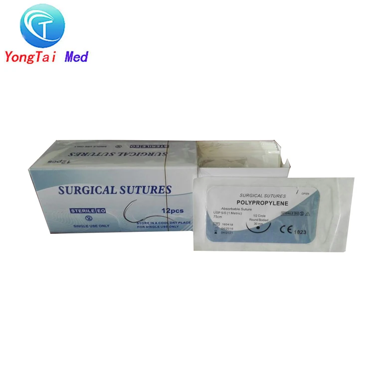 
Professional manufacturer supply medical nonabsorbable suture polypropylene surgical suture thread 