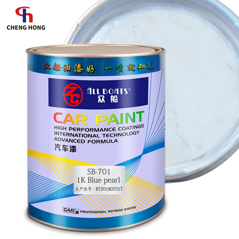 Automotive refinish pearl color coating lacquer acrylic liquid auto painting1k blue pearl spray paint