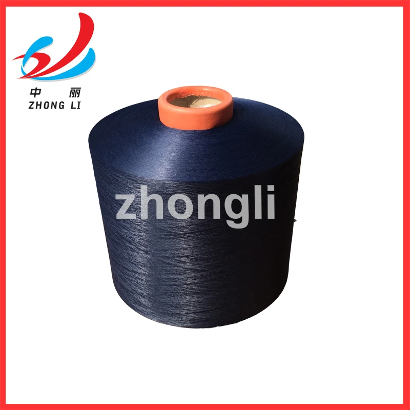 China 300 denier polyester yarn Cheap price