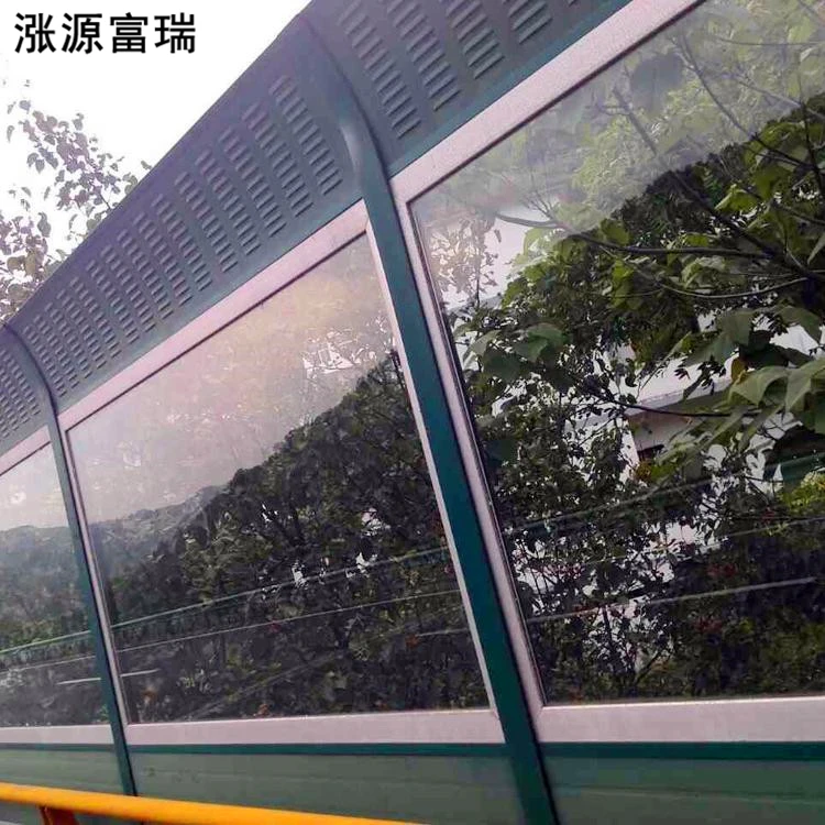 highway soundproof fence / noise barrier / sound barrier price