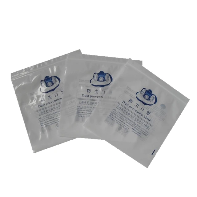 China Manufacturer PE Plastic Laboratory Medical Specimen Kangaroo Ziplock Bag
