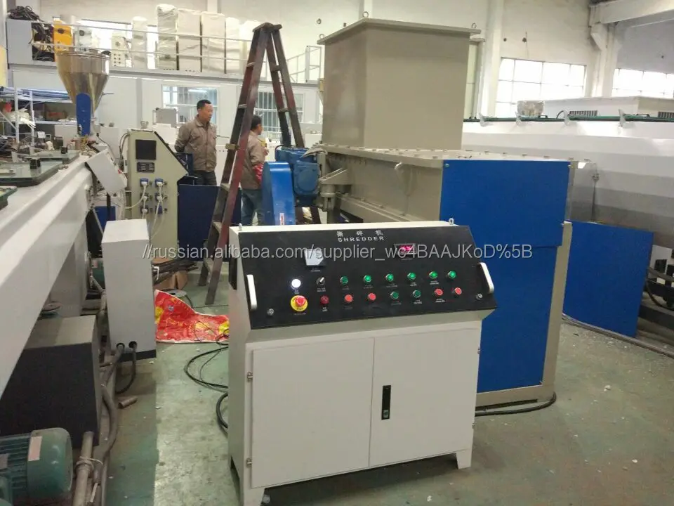 Станок для переработки пластмассы, шредер и дробилка 2 в 1, дробление, перерабатывающиее оборудование
