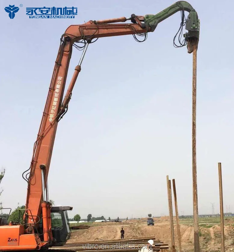 Excavator sheet pile driver, sheet vibro hammer, vibro piling hammer V-330