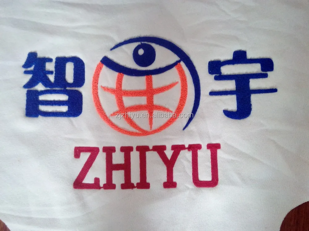 High Quality Mixed Heads Computerized Chain stitch/Chenille /Flat Embroidery Machine For Sale