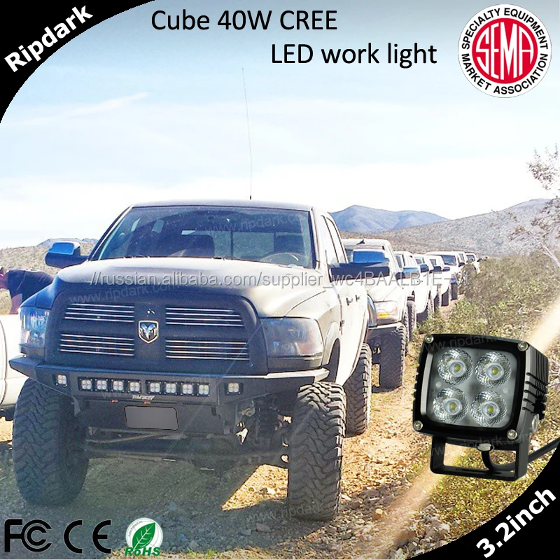 Чпу сделал 70 Вт 80 Вт авто аксессуары, 5 ' работая свет 4 x 4 от дорожных аксессуаров