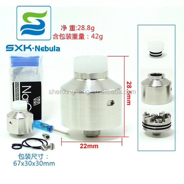 2018 Newest High Quality NarCA rda 1:1 clone ss316 NarCA rda VS Narda rda