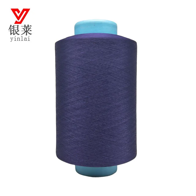 Knitting With Korea Texlon Spandex Hot sale AA grade ACY 2075/3075/4075 spandex covered yarn