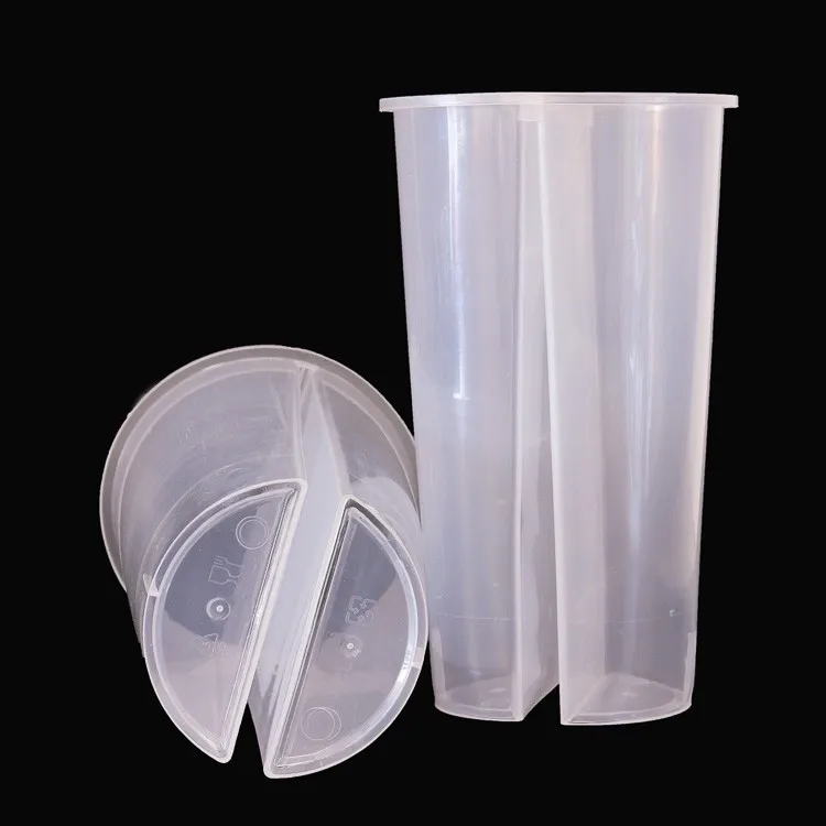 700ml Cheap 2 Compartment Disposable Plastic PP Split Boba Tea Cups Twin Cup Share Cups
