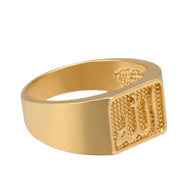 Classic Gold Tone Muslim Allah Finger Ring For Women Men Male Metal Wide Party Turkish Islamic Middle Eastern Abrac Jewelry Gift