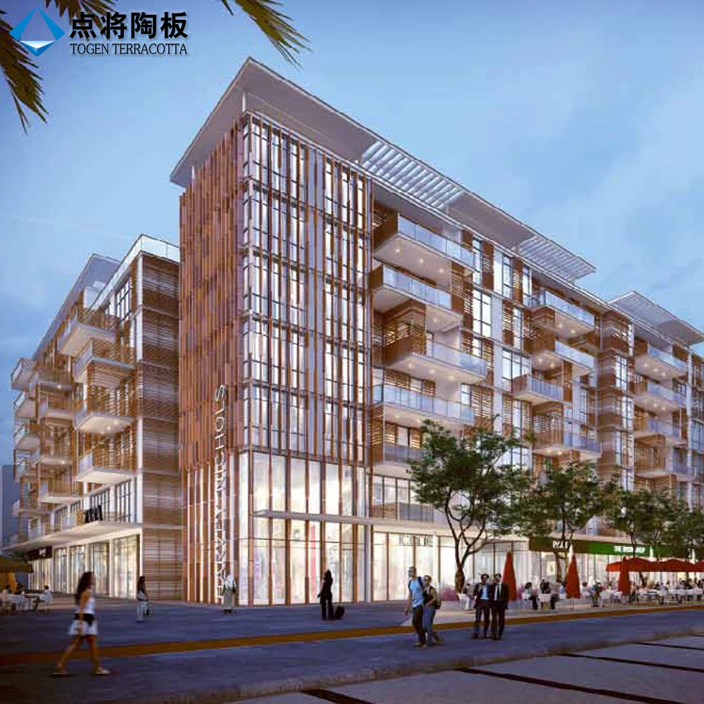 Современное экологически чистое терракотовое здание с терракотовыми жалюзями