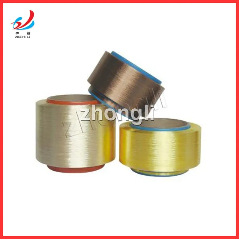 FDY TBR  polyester filament yarn 150D/48 AND 300D/96 zhongli YARN