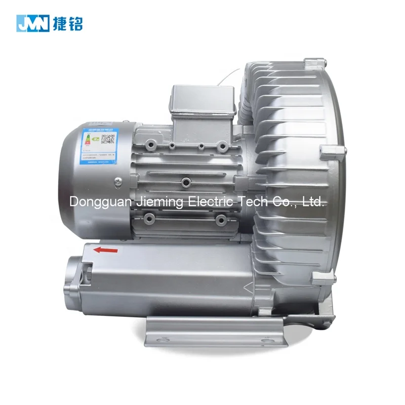 Dongguan CE CCC industrial high pressure mini portable air cooler blower with factory prices