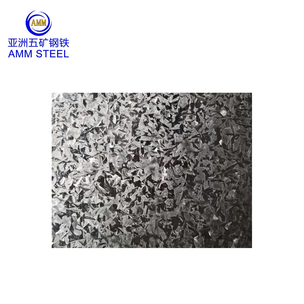 Hot dipped galvanized steel coil