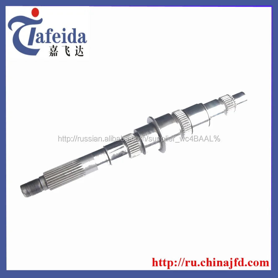 Шестерня Isuzu 4BA1