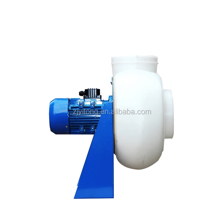 Бесшумный Электрический Небольшой Промышленный экстрактор белки, воздуходувка, вентилятор