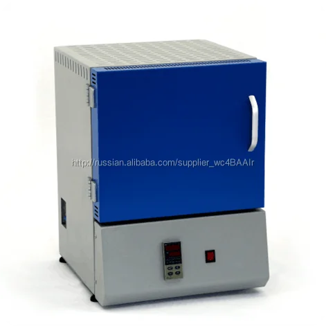 дешевый 1200.C лаборатория муфельной печи для обжига керамики спекания 12L