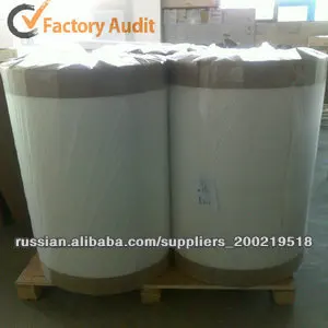 высокого глинозема керамические волокна бумаги для продажи