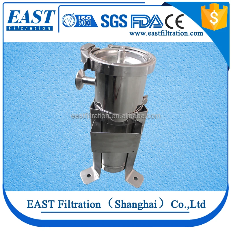 Auto industy use fda certified milk filter