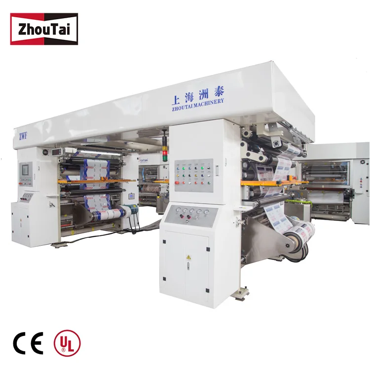 
Simple Structure Laminating For Pet/Bopp Etc. Glue Solventless Lamination Machine Sales Price 