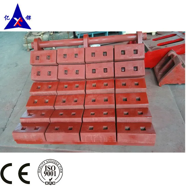 impact breaker bar low friction  hazemag series APK 30 40 50