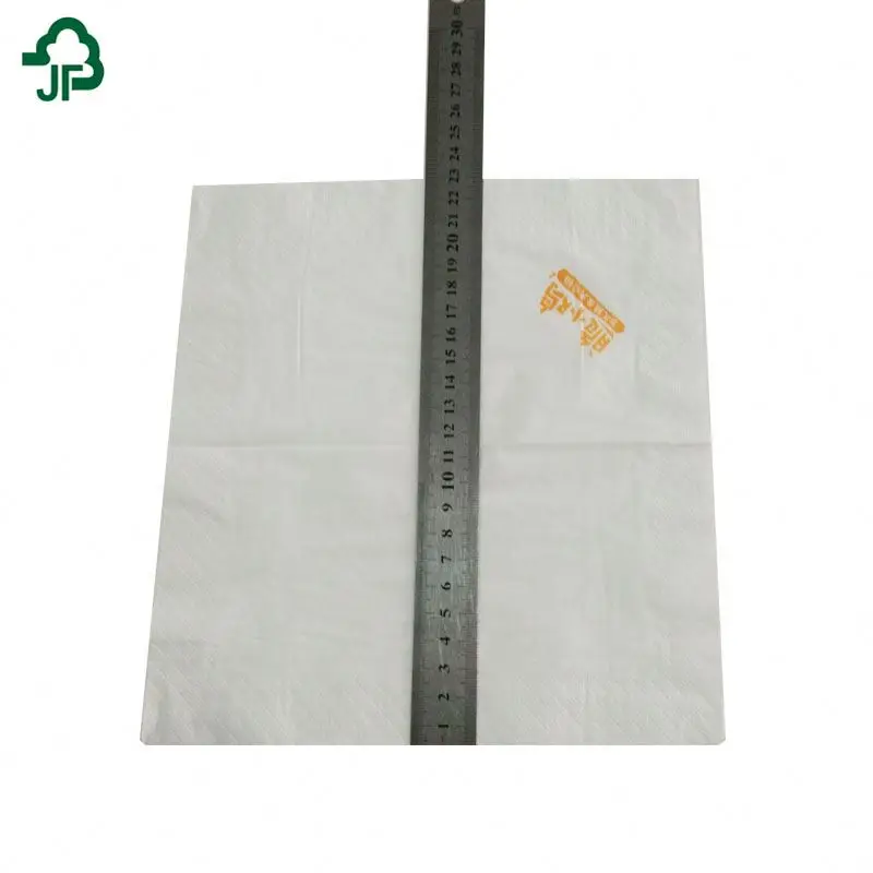 Premium Personalized Paper Beverage Napkins