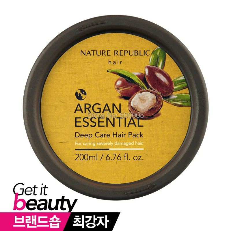 Argan Hair Treatment Nature Republic Argan Hair Treatment Nature Republic