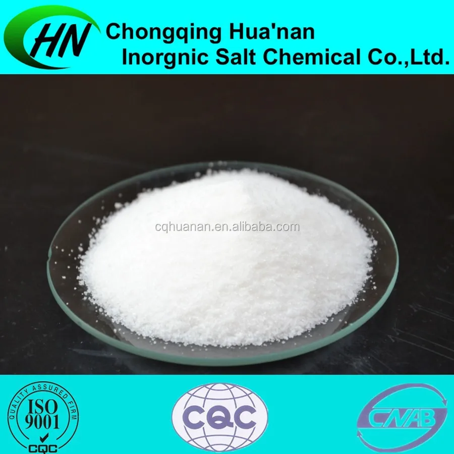 Special Grade Inorganic Salt Lanthanum Nitrate Hexahydrate Price