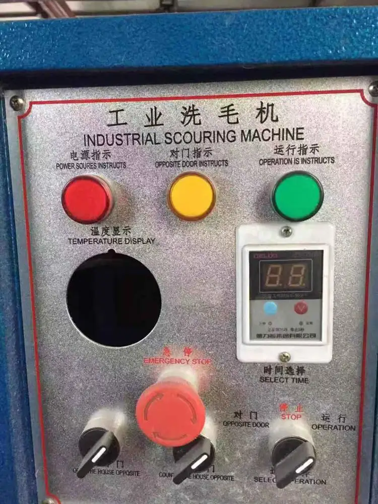 industrial 50kg automatic laundry washing machine       duck down feather washing machine