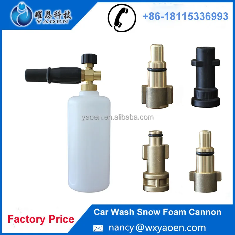 Ручной Мойки Автомобилей Оборудование Пены Пистолет 1L Снег Пена Ланс