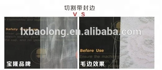 
BL-PF320 Roller Blind Automatic Fabric Cutting Machine 