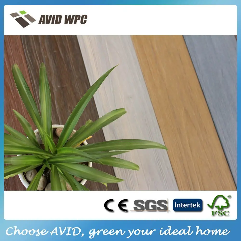 2017 AVID embossed with special wood grain WPC composite deck