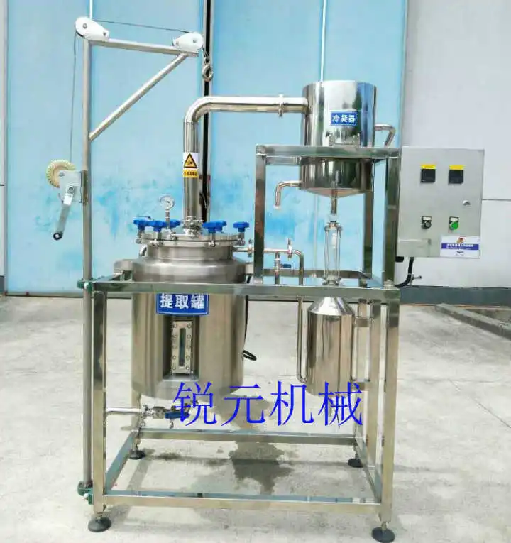 Установка/оборудование для дистилляции лавандового эфирного масла, 1000 л