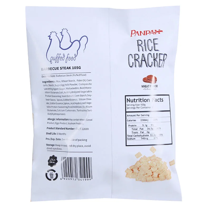 Panpan corn snacks Thai cereals rice cracker