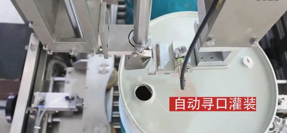 
Automatic Controlled 100-300kg Weighing Type Large Barrel Drum Oil Paint/Wall Paint/Metallic Paint Filling Machine 