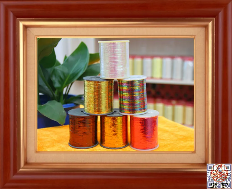 
JAPANESS MATERIAL MADE IN CHINA METALLIC THREAD TWISTED POLYESTER YARN METALIZED YARN LUREX GLITTER YARN 