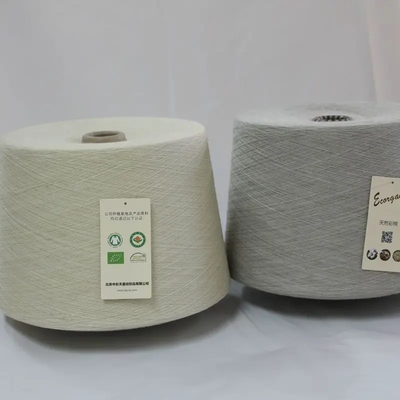 Pure Green Organic Natural Color  Knitting Woven Cotton Yarn