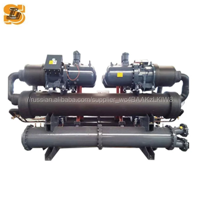 Cold Storage Water Chiller AC Systems sales11@shenglintec.com