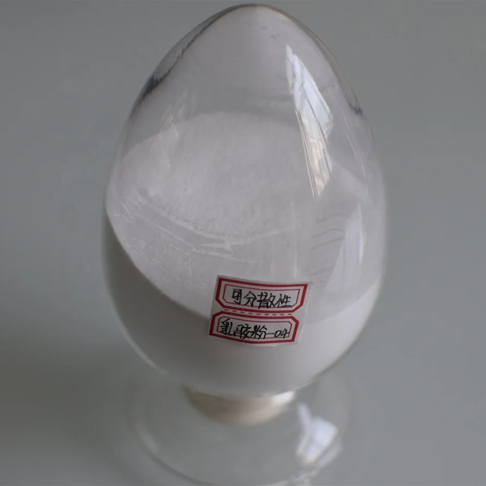 Building Field Use White dispersible polymer Powder RDP