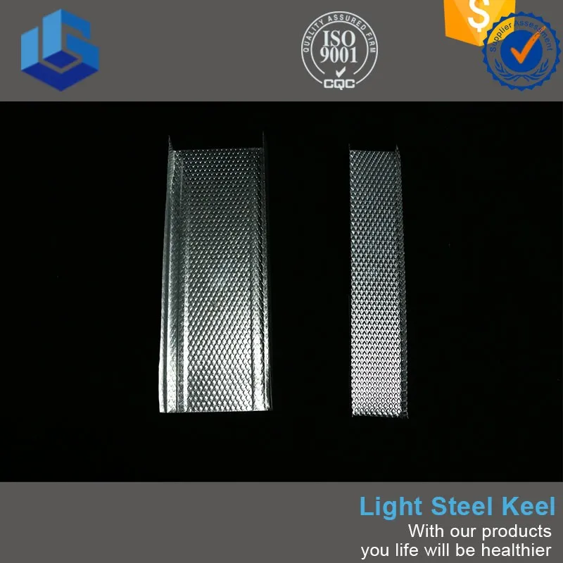 
Light Steel Keel For Ceiling System/Metal Profile 