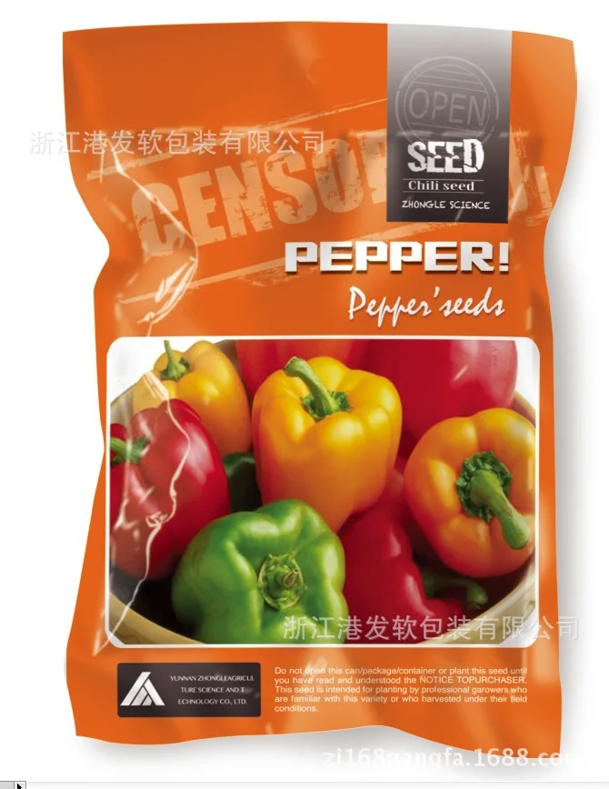 high quality 3 side seal vegetable and fruit agricultural seed packaging bag