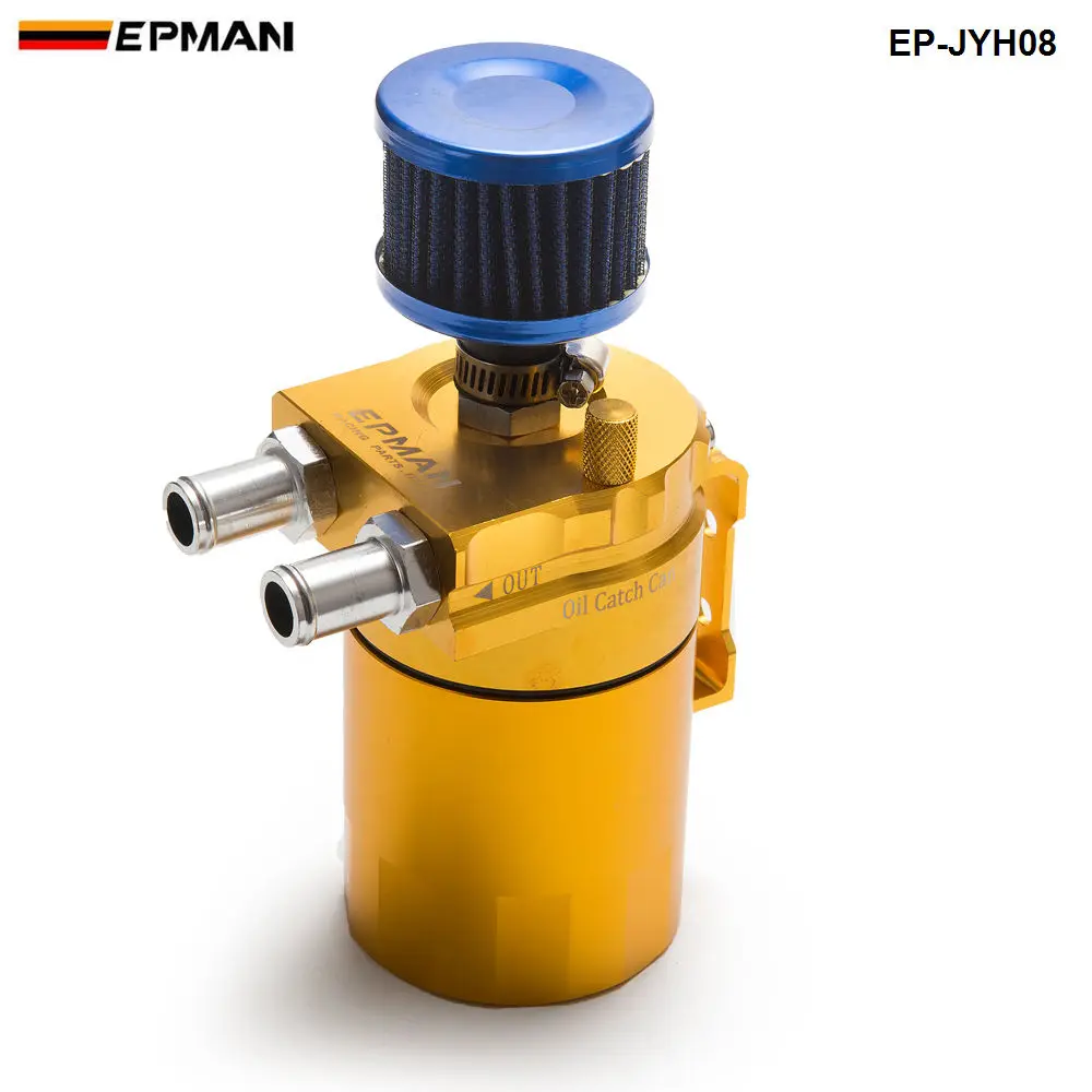 AUTOFAB - Universal Aluminum Oil Catch Can Reservoir Tank / Fuel Tank + Breather Filter Fuel Surge Tank AF-JYH08