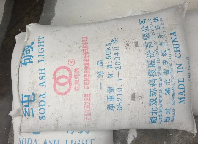 
Factory direct sales Soda Ash Dense 99.2% in bulk quantity 