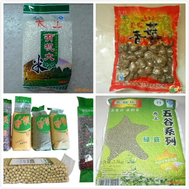 Kitchen Artifacts Small Dry fish Vacuum Packing Machine