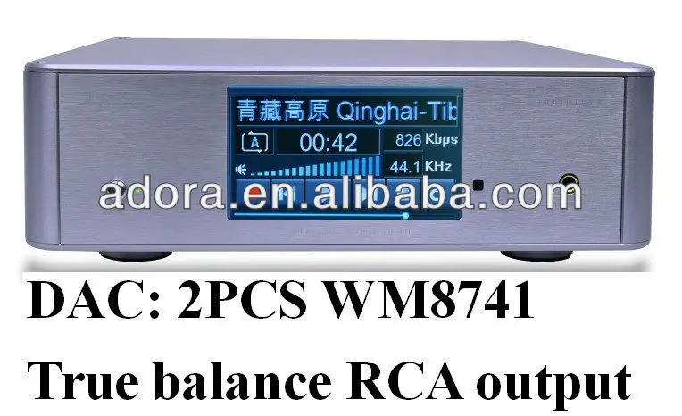 Hi-end дизайн, Wav музыкальный плеер, 24bit / 192 К гц. 2 шт. WM8741
