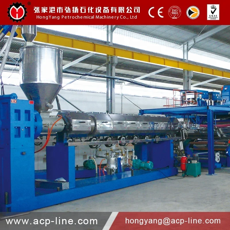 automatic B1 acp production line with CE