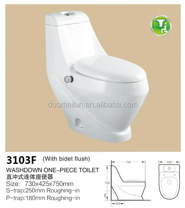 Sanitary Ware Bathroom One Piece Ceramic Muslim Toilet Bidet Combination