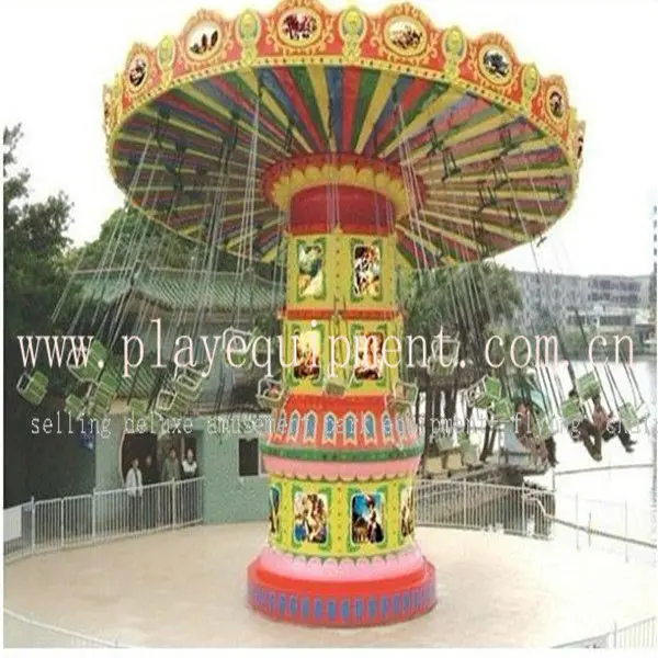 China Manufacture 360 Degree Rotation Amusement Park Flying Chair Swing Used Rides