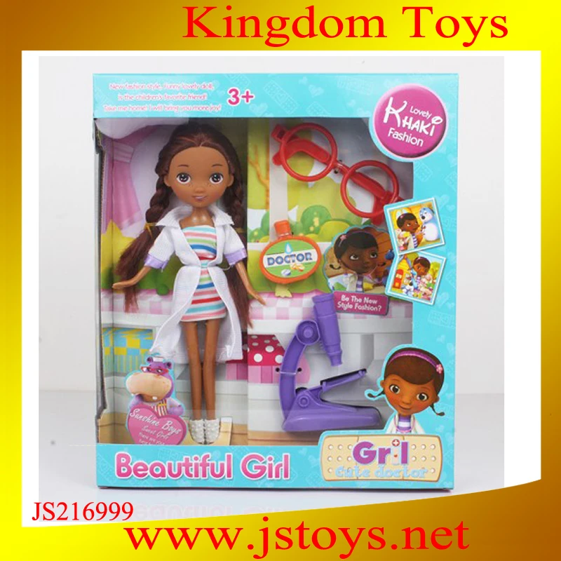 док mcstuffins игрушки