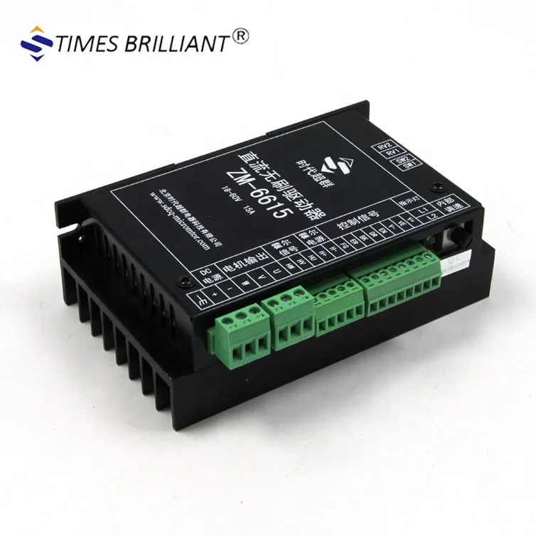 Китайская Фабрика ZM-6615 pwm регулятором скорости 15A высокой мощности с бесщеточным двигателем постоянного тока мотор контроллер для 24V 36V 48V bldc мотор драйвер